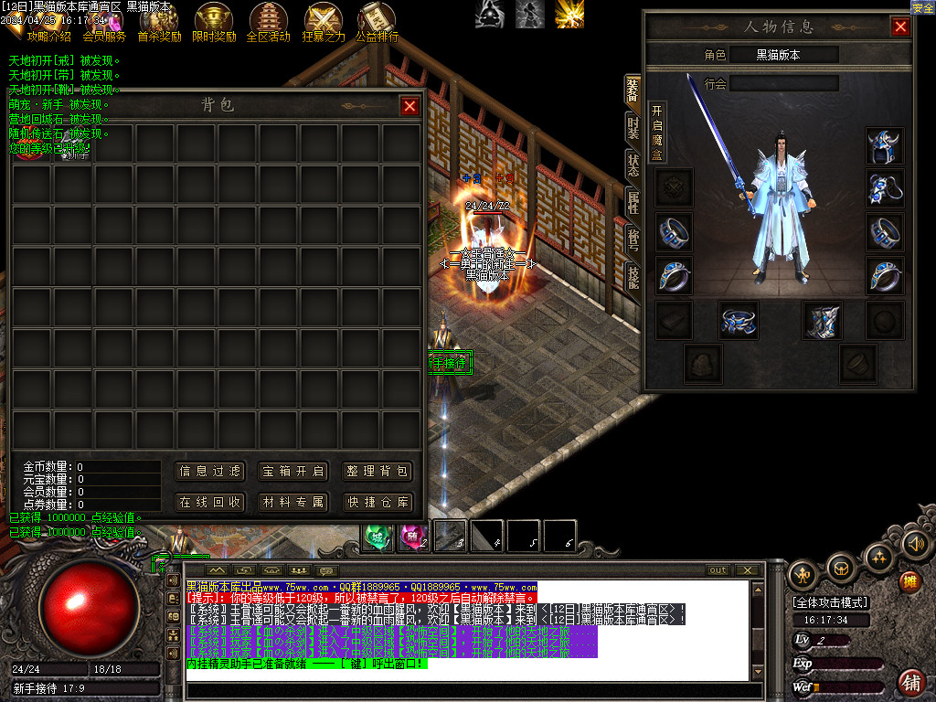 Images04.BMP