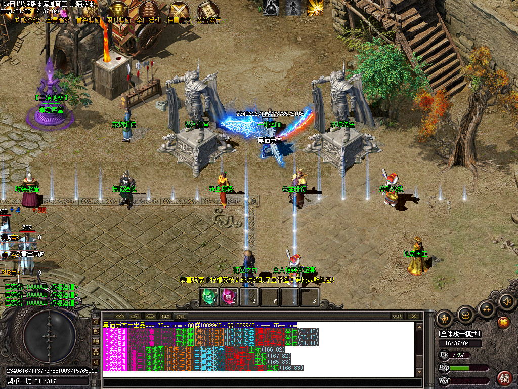 Images09.BMP