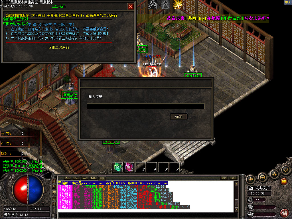 Images05.BMP