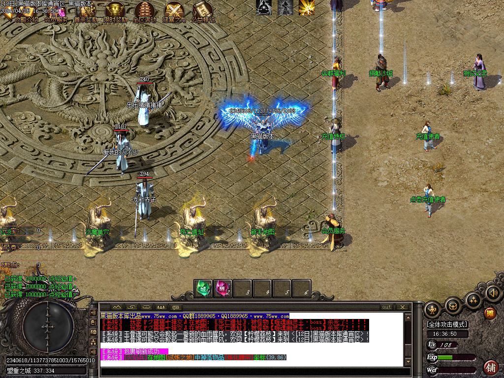 Images06.BMP