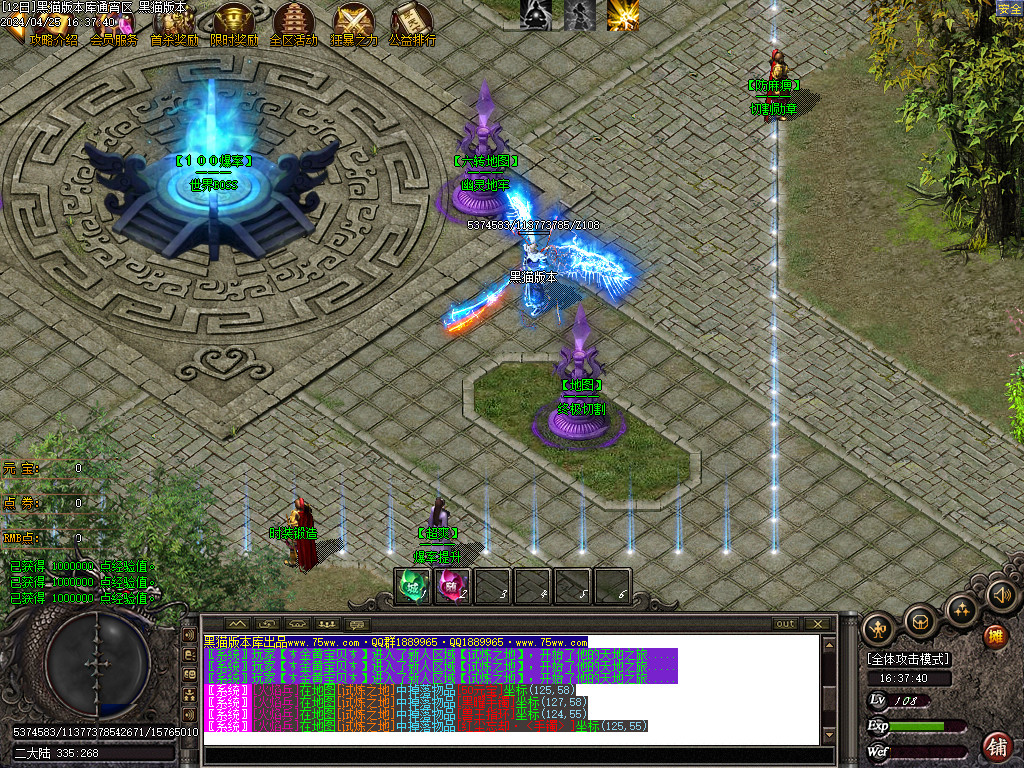 Images11.BMP