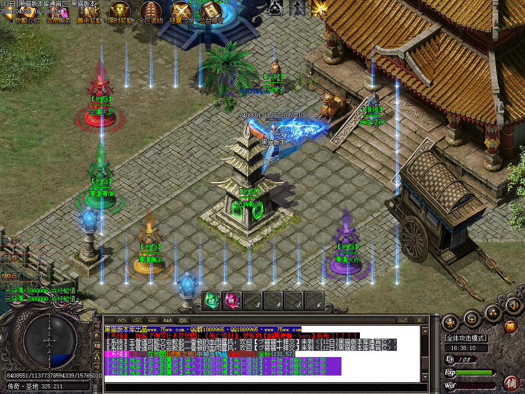 Images14.BMP
