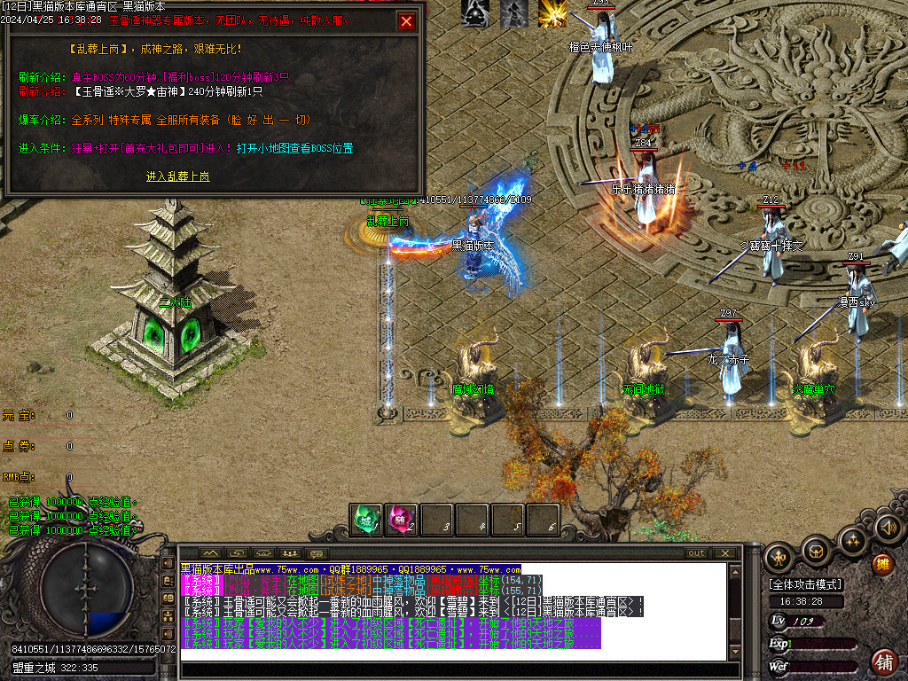 Images18.BMP