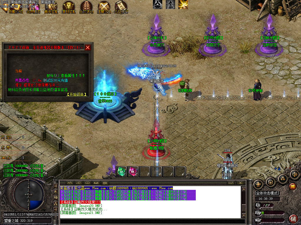 Images22.BMP