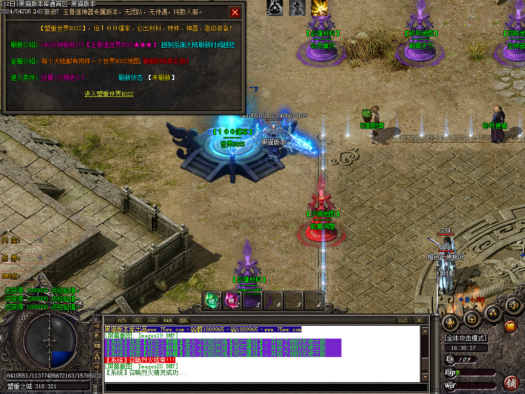 Images21.BMP