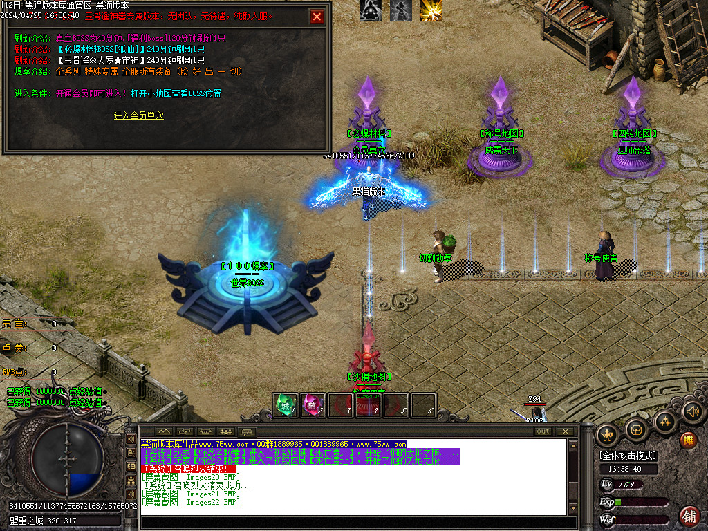 Images23.BMP