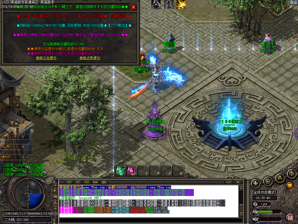 Images43.BMP