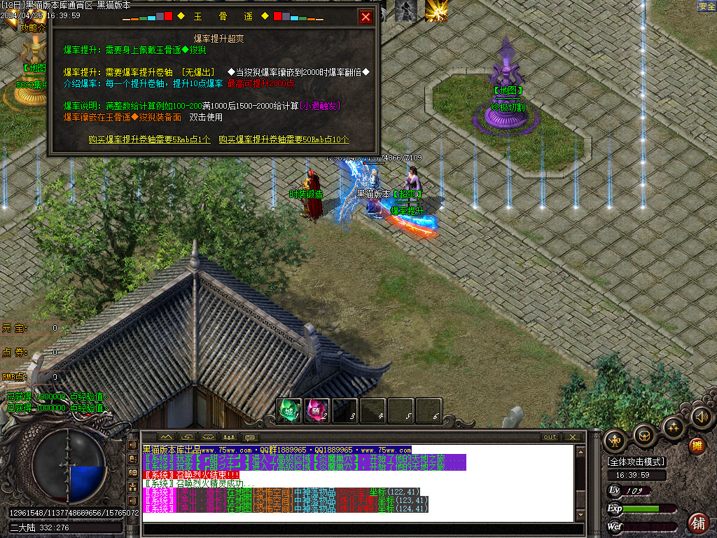 Images44.BMP
