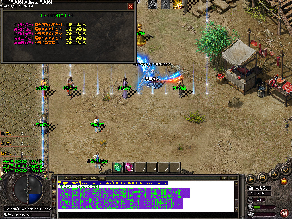 Images36.BMP