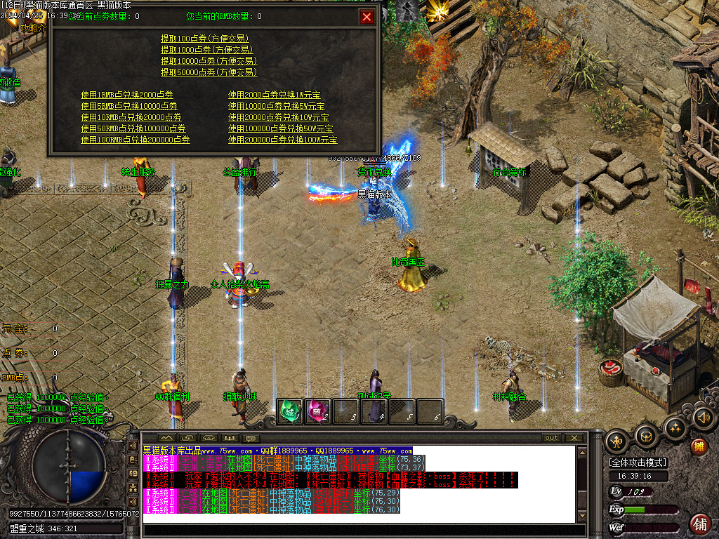 Images39.BMP