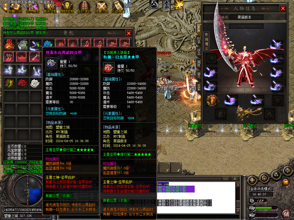 Images48.BMP