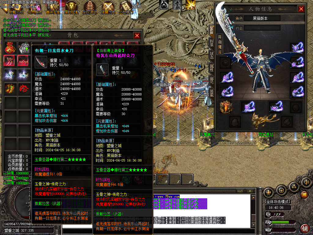 Images47.BMP