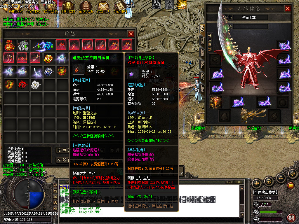 Images50.BMP