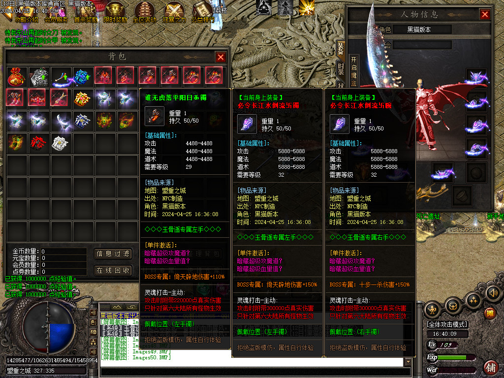Images51.BMP