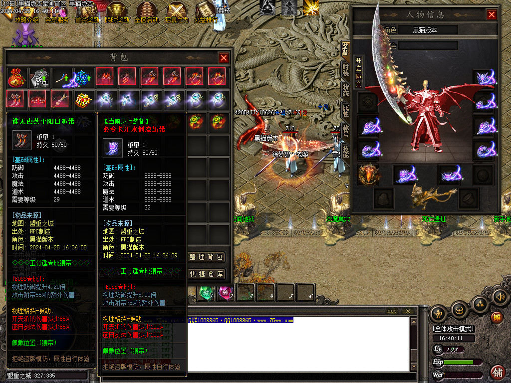 Images53.BMP