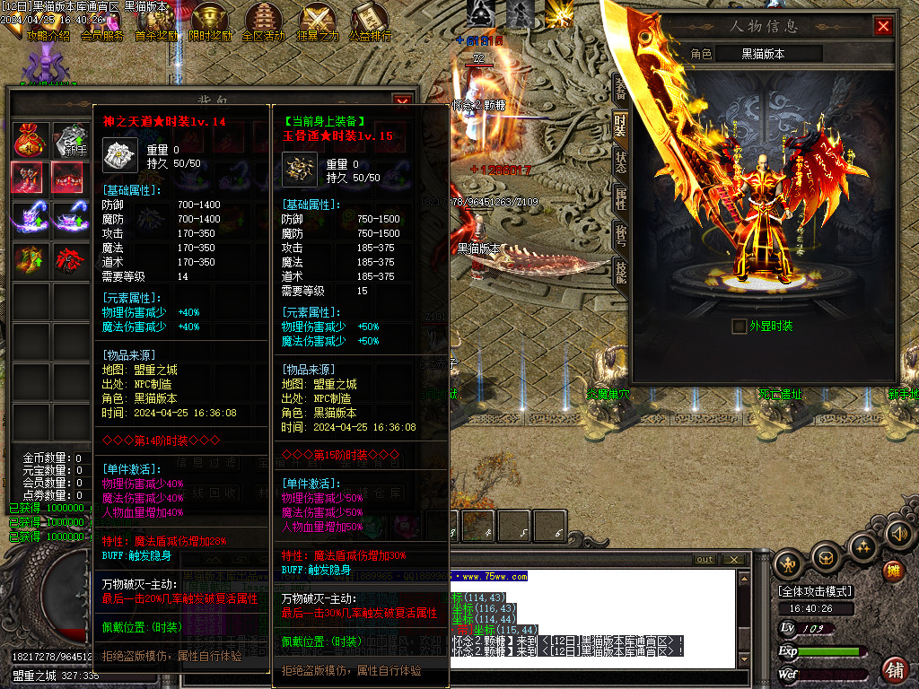 Images56.BMP