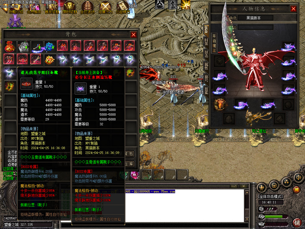 Images54.BMP