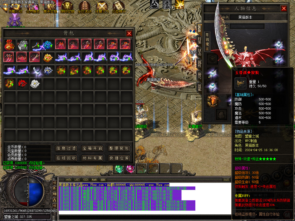 Images55.BMP