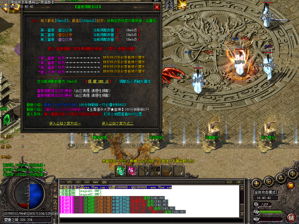 Images63.BMP