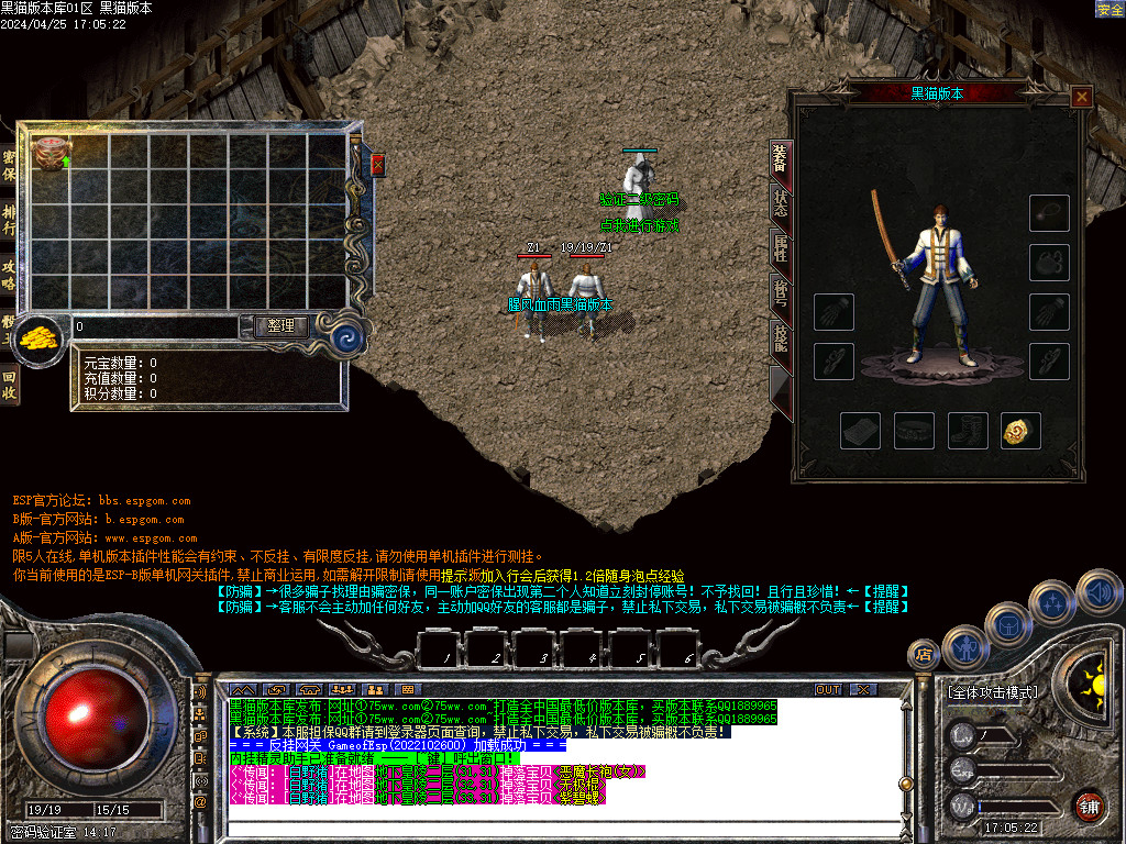 Images02.BMP