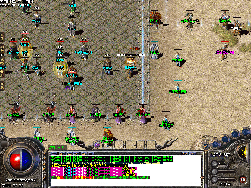 Images05.BMP