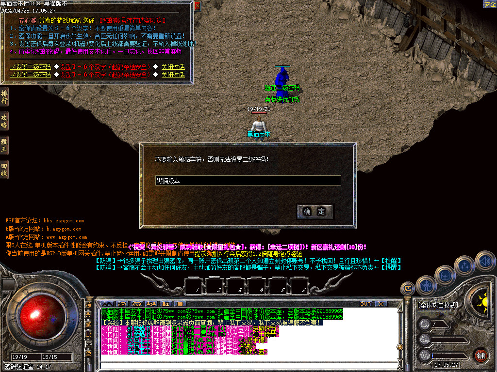 Images03.BMP