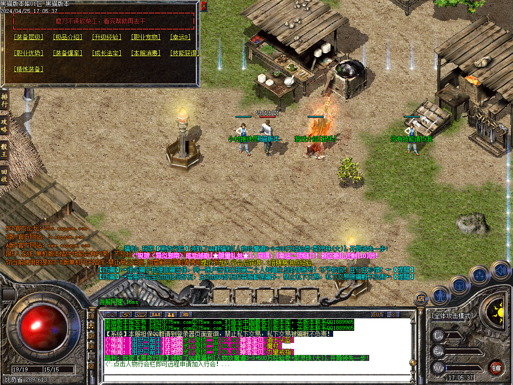 Images04.BMP