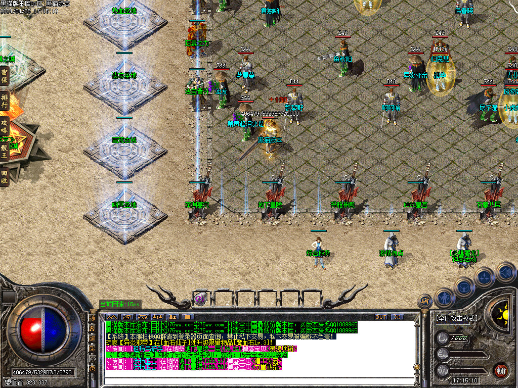 Images06.BMP