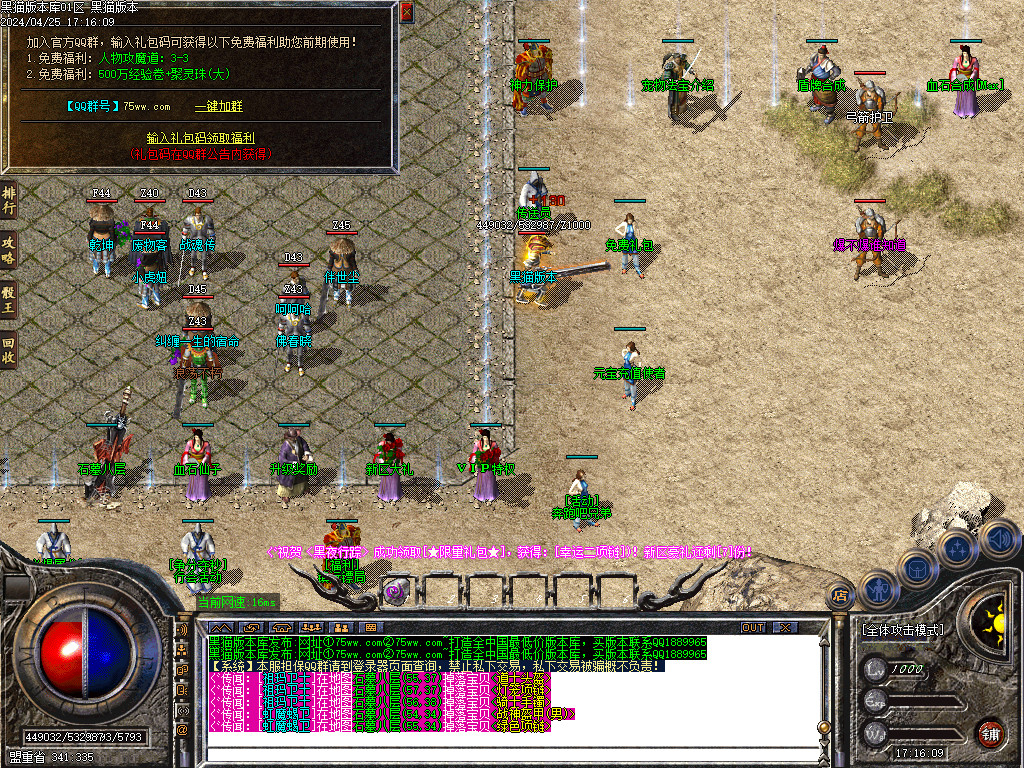 Images12.BMP