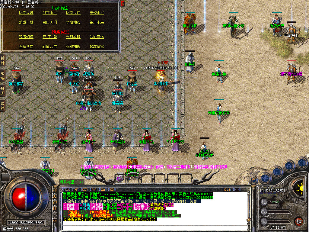 Images11.BMP
