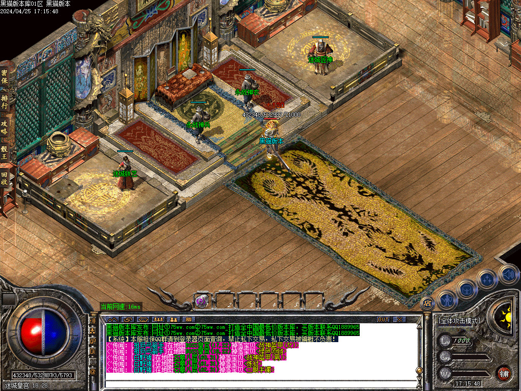 Images10.BMP