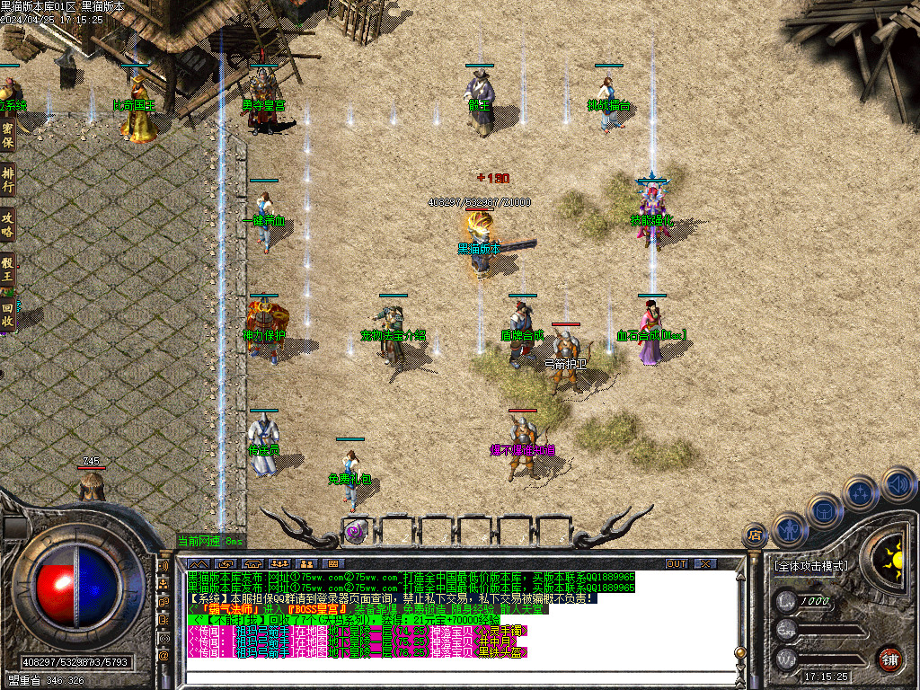 Images09.BMP
