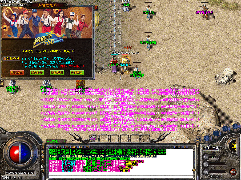 Images15.BMP