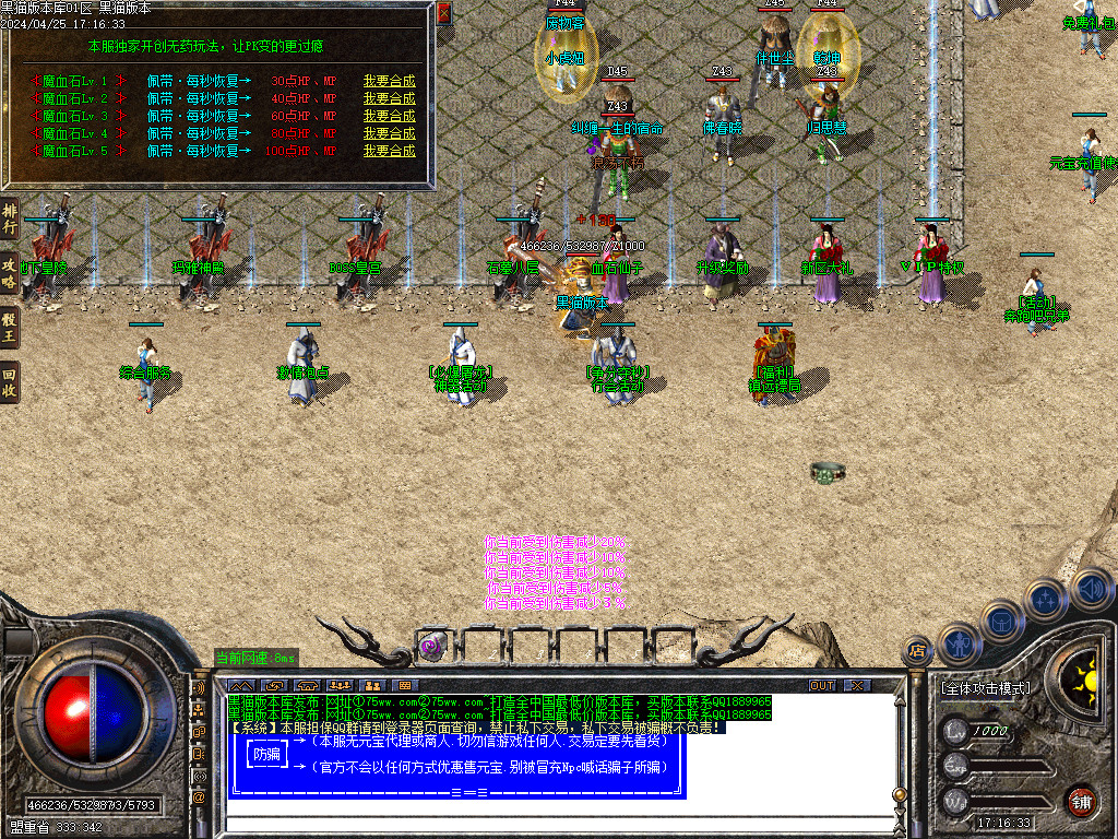 Images19.BMP