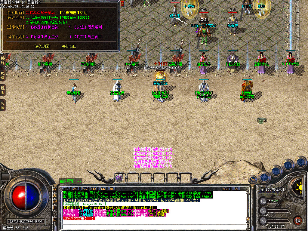 Images20.BMP