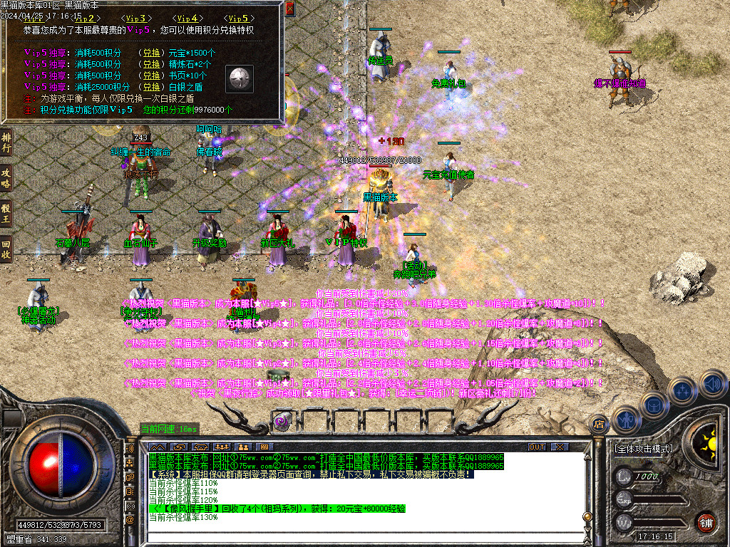 Images14.BMP