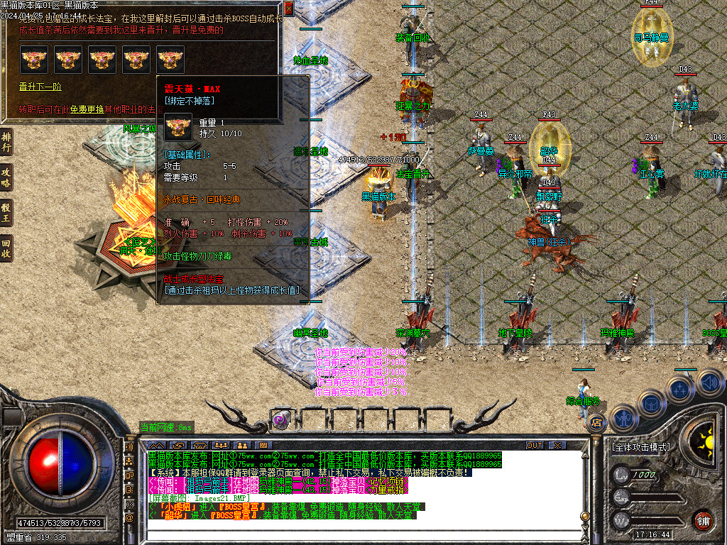 Images22.BMP