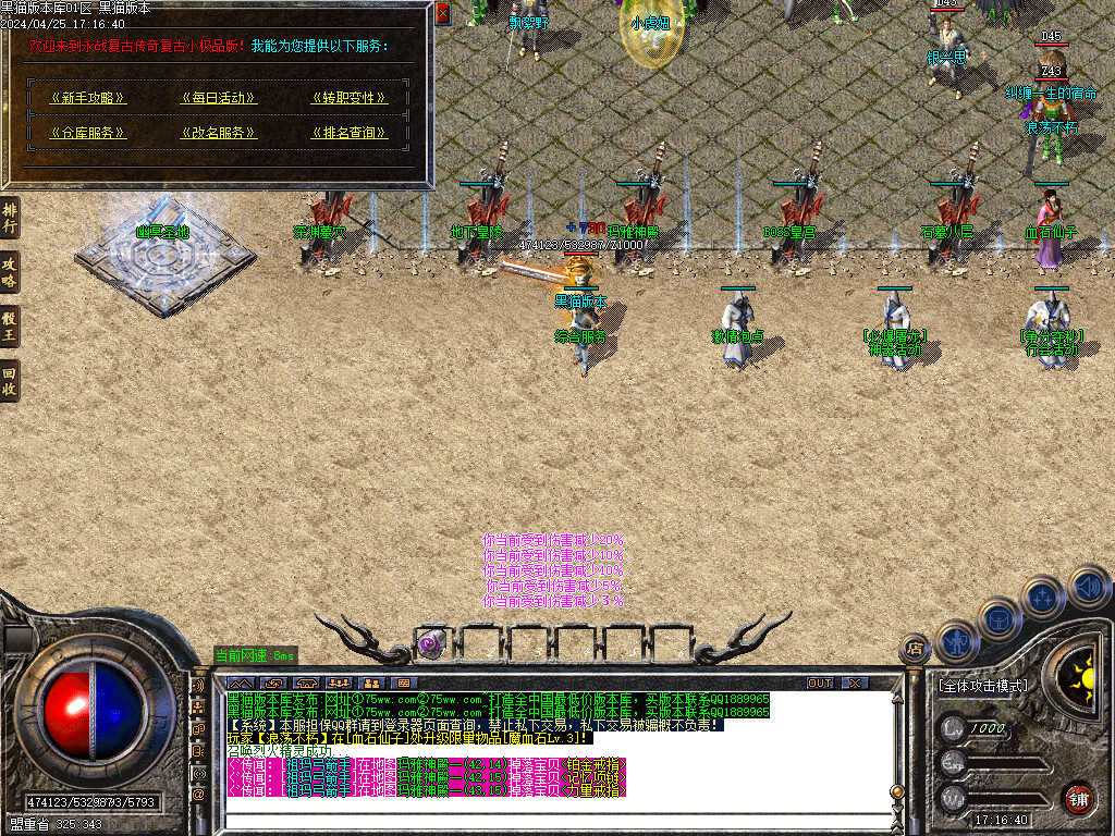 Images21.BMP