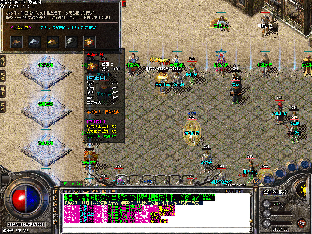 Images27.BMP