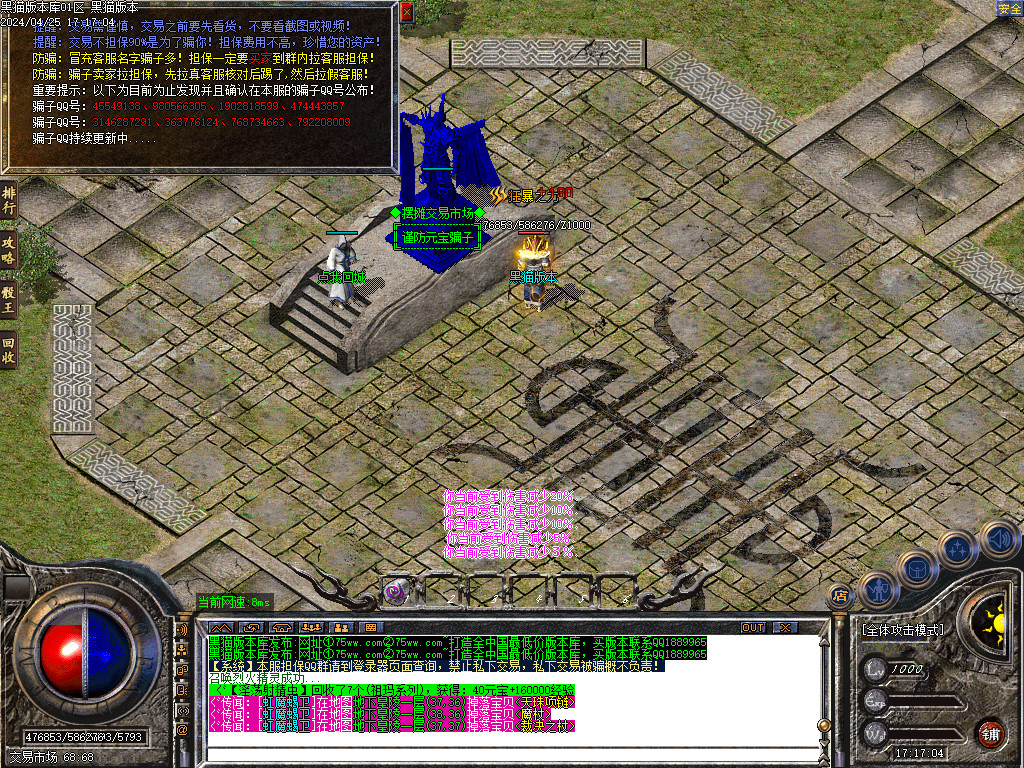 Images26.BMP