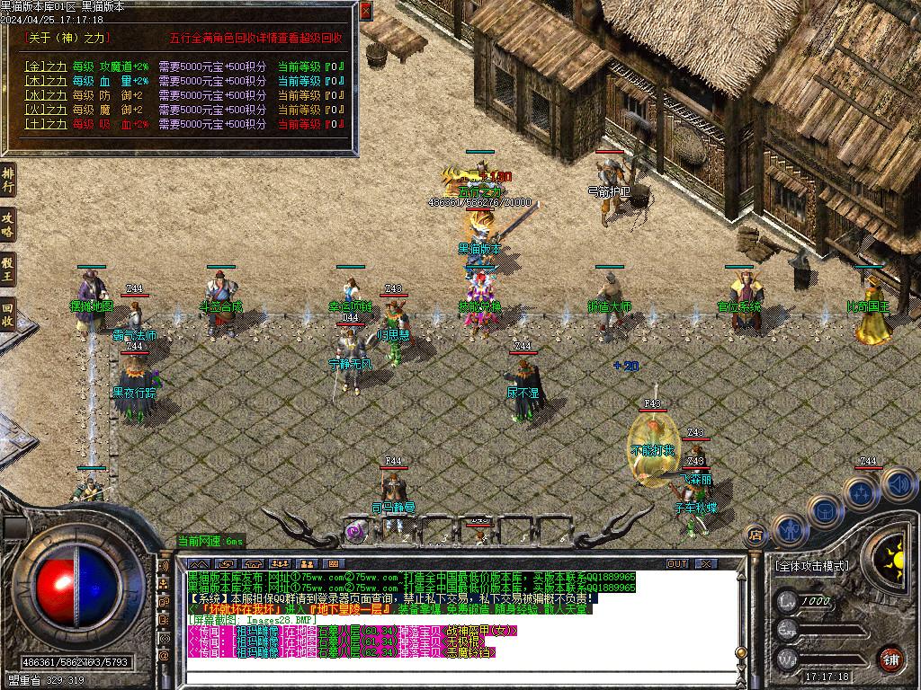 Images29.BMP