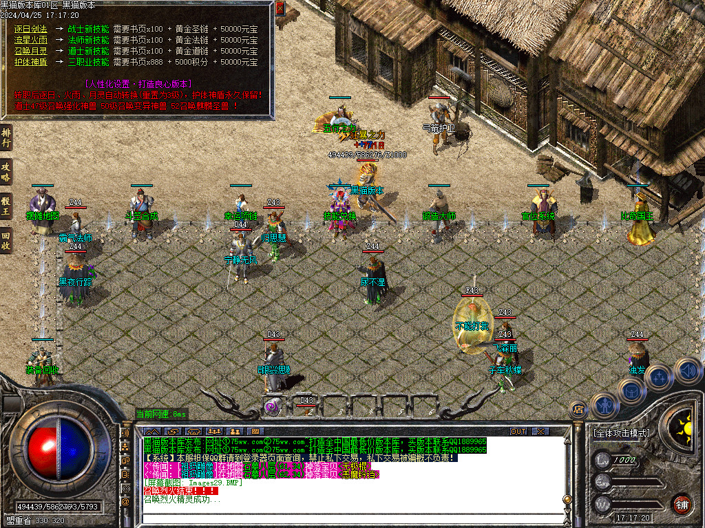 Images30.BMP