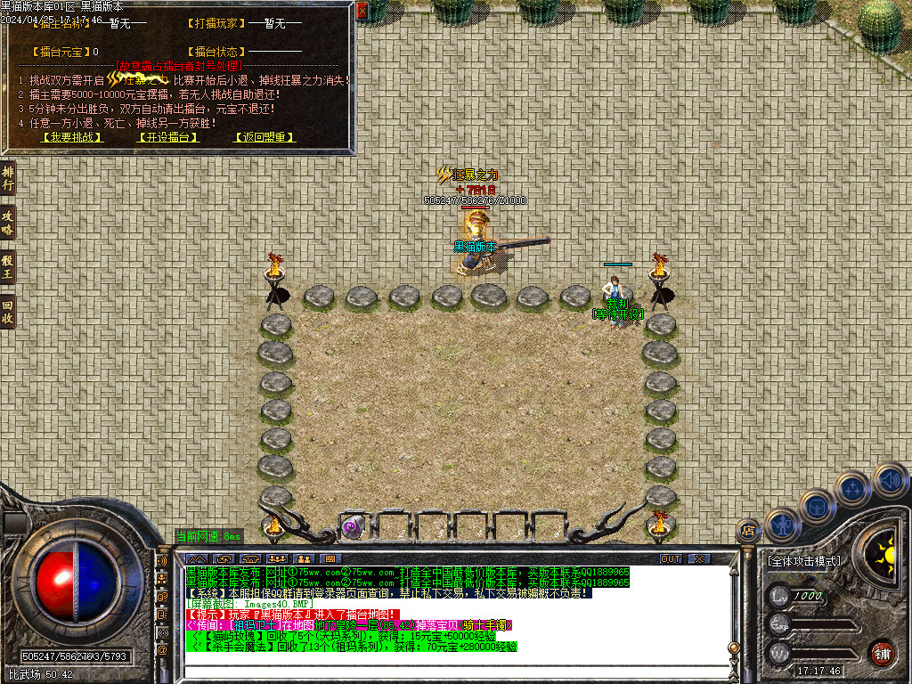 Images41.BMP