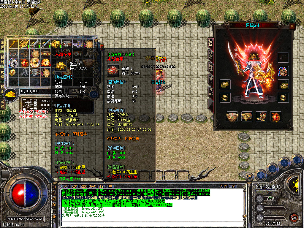 Images43.BMP