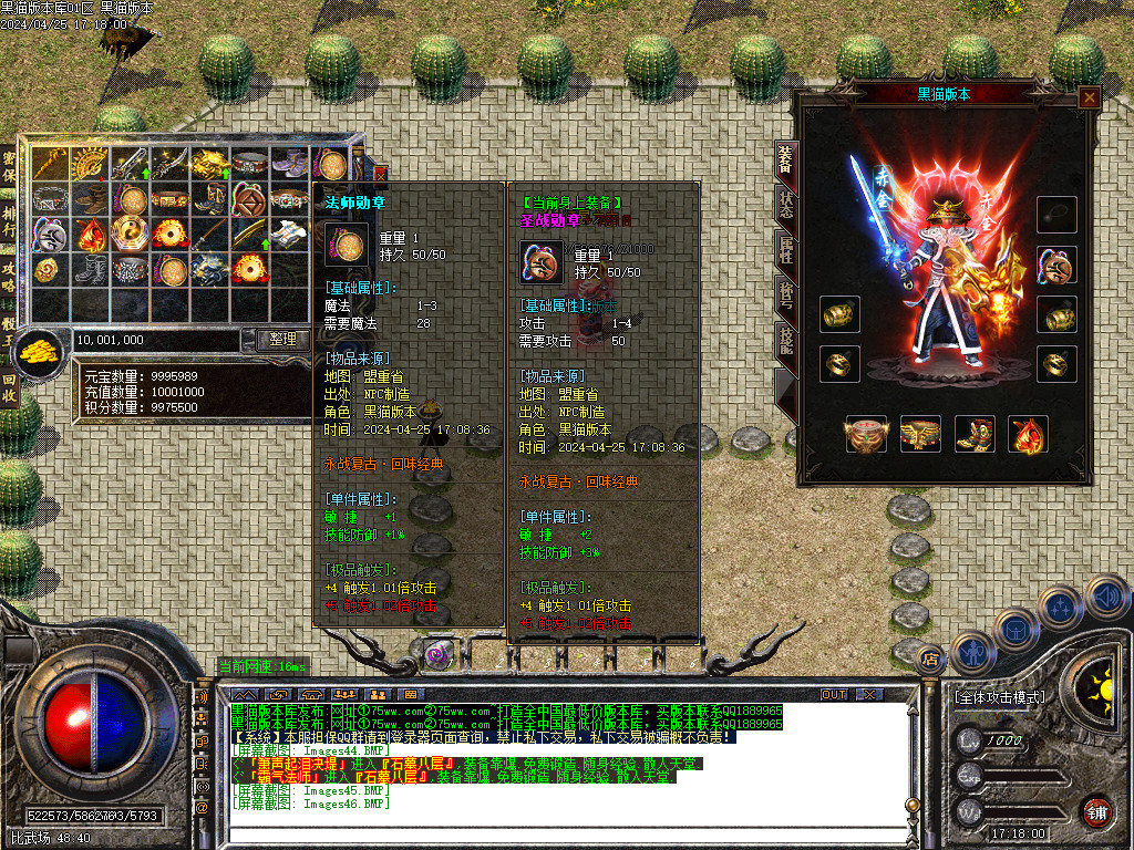 Images47.BMP