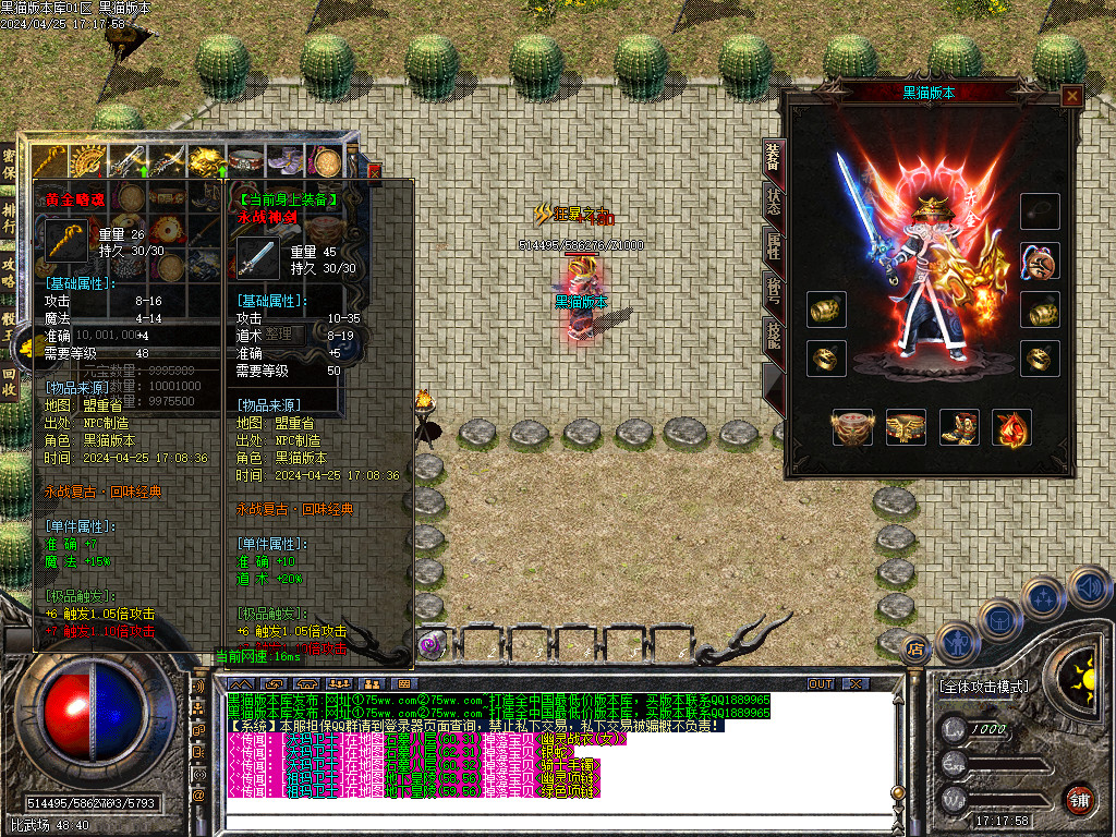 Images44.BMP