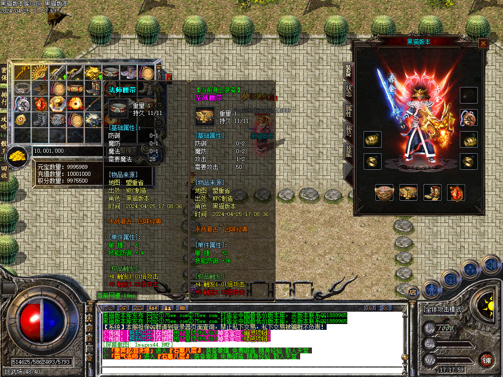 Images45.BMP