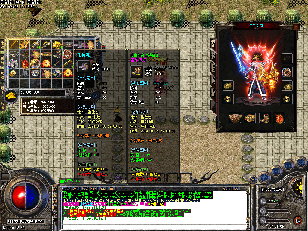 Images46.BMP