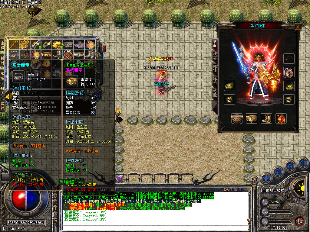 Images48.BMP