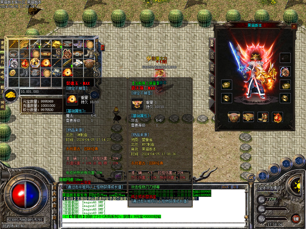Images50.BMP